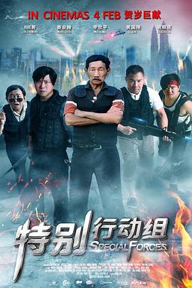男人舔女人阴部视频