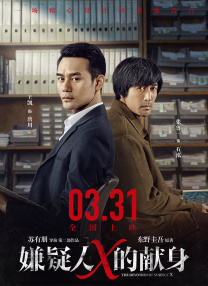 男人舔女人阴部视频